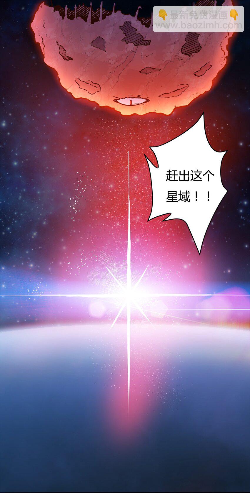 075 死守防线16
