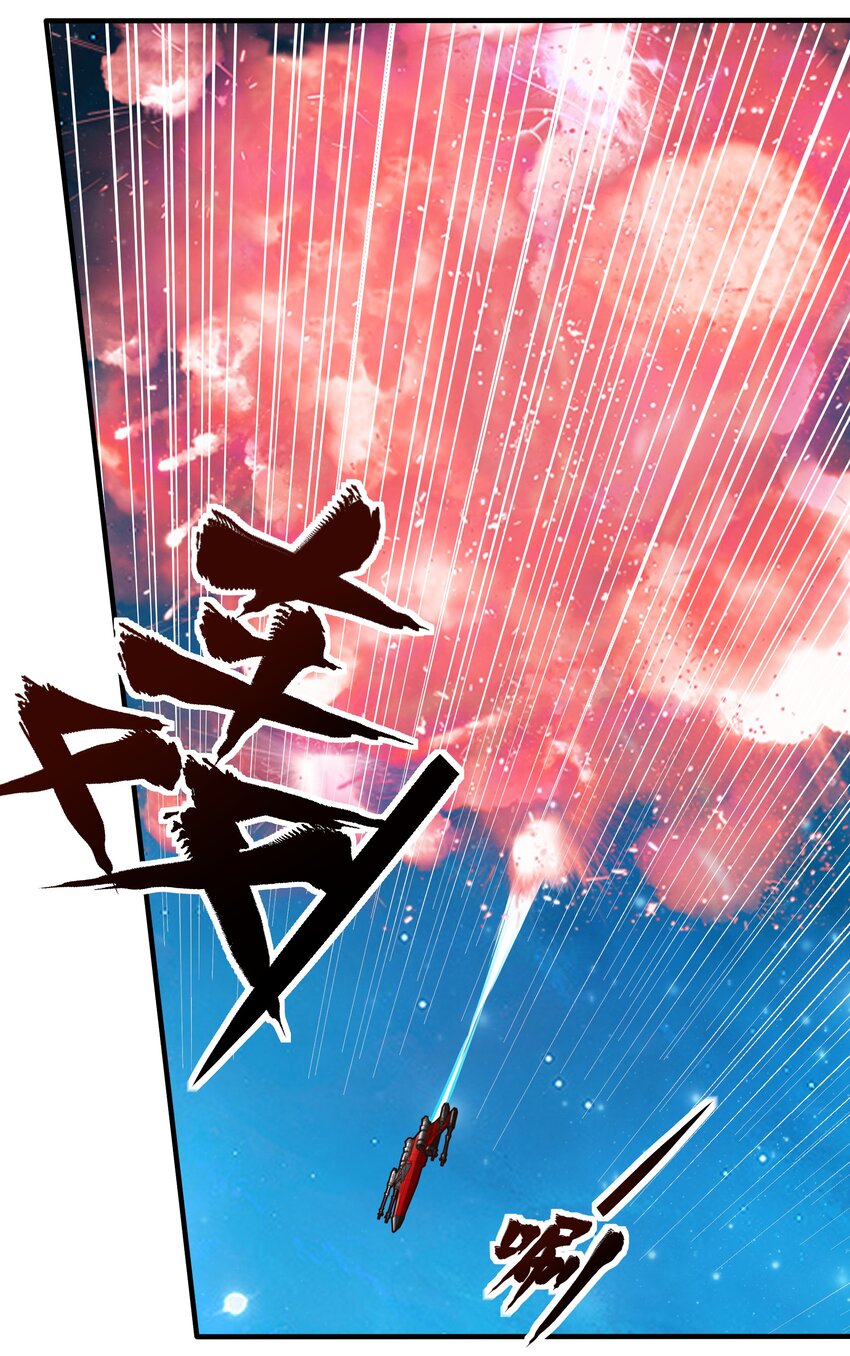 075 死守防线23