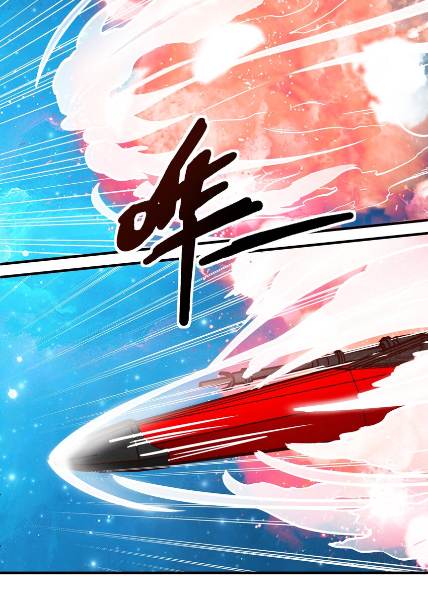 075 死守防线35