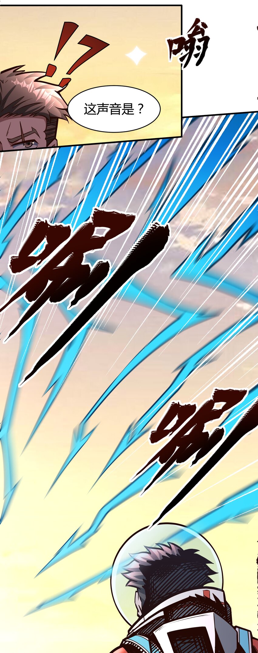 075 死守防线4