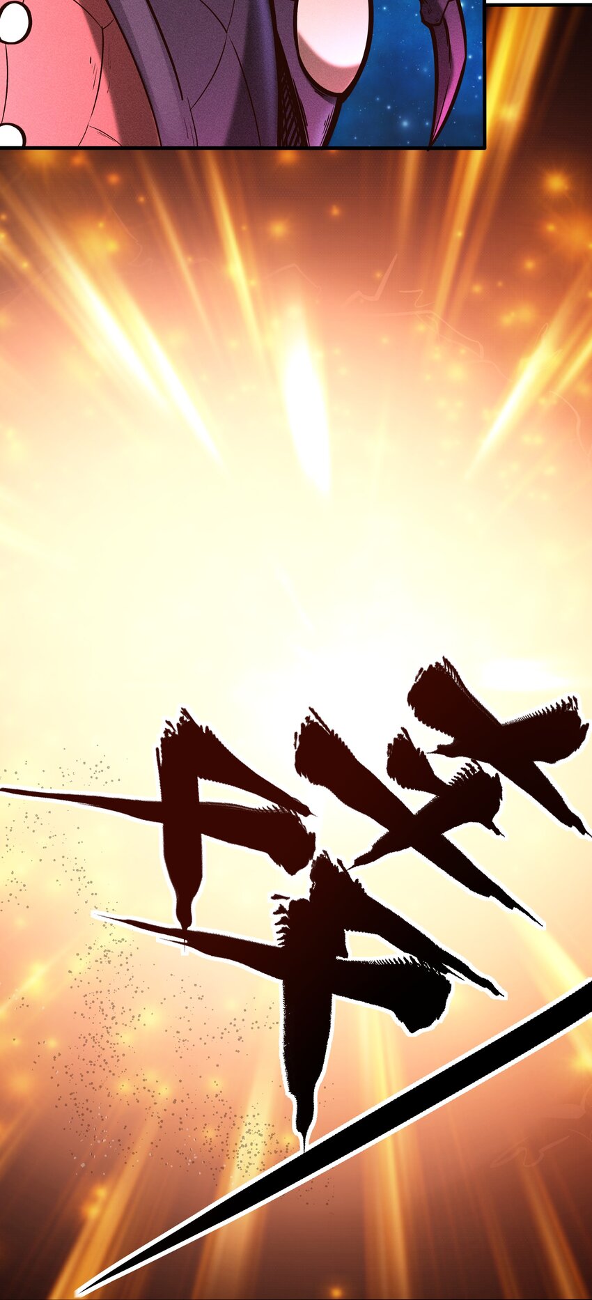 075 死守防线40