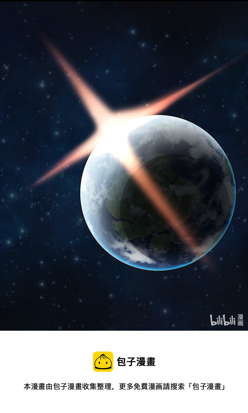 075 死守防线41