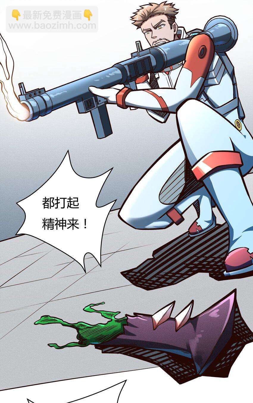 077 短兵相接的肉搏11