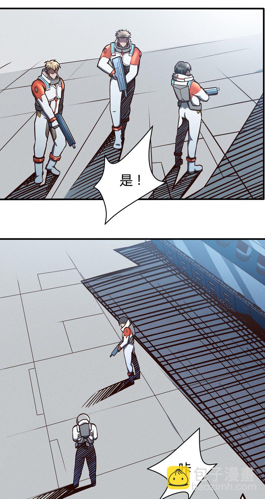 077 短兵相接的肉搏13