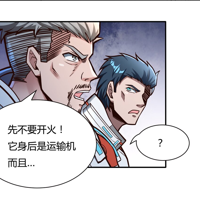 077 短兵相接的肉搏16