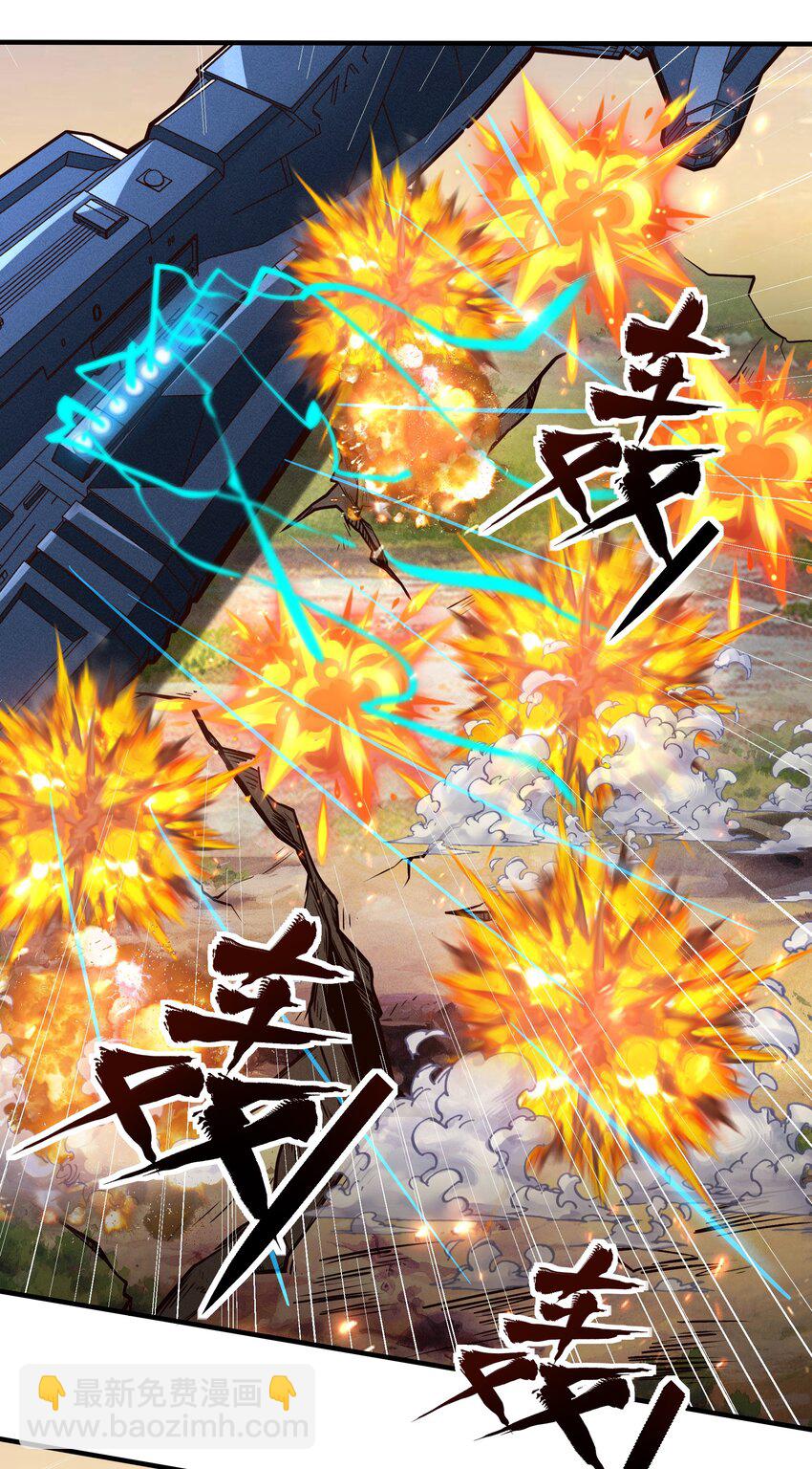 077 短兵相接的肉搏2