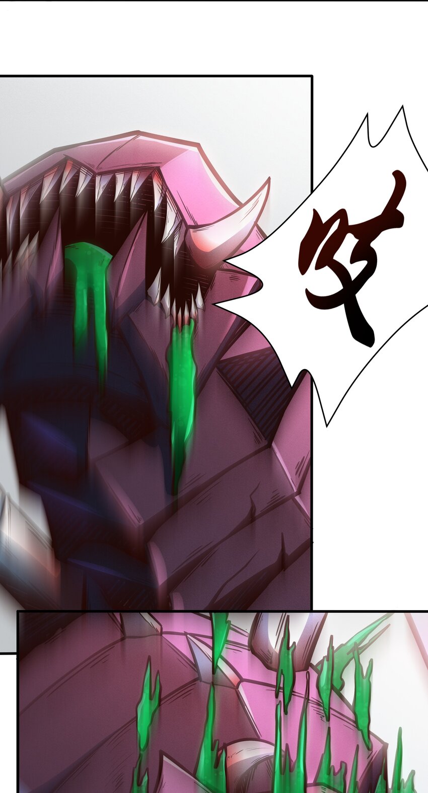 077 短兵相接的肉搏21