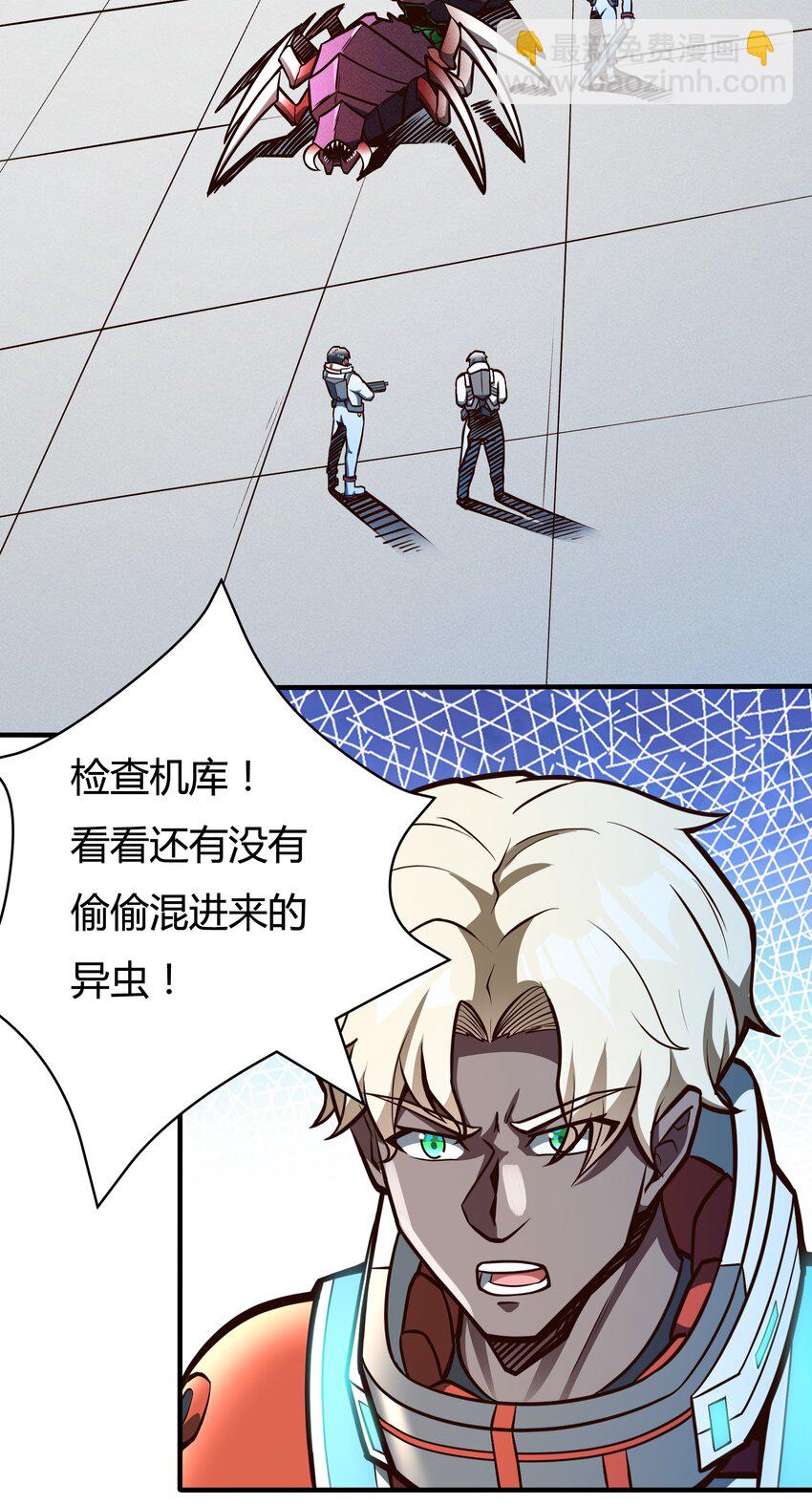077 短兵相接的肉搏23