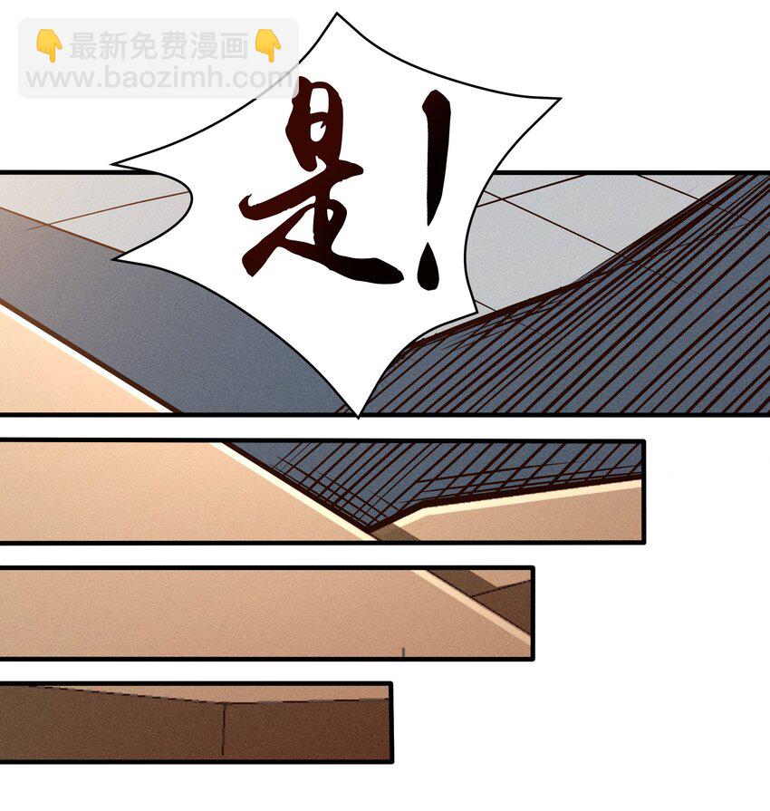 077 短兵相接的肉搏24