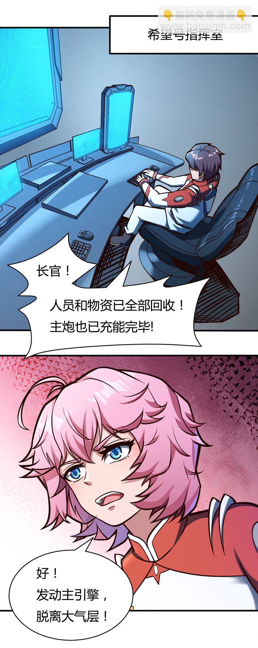 077 短兵相接的肉搏25