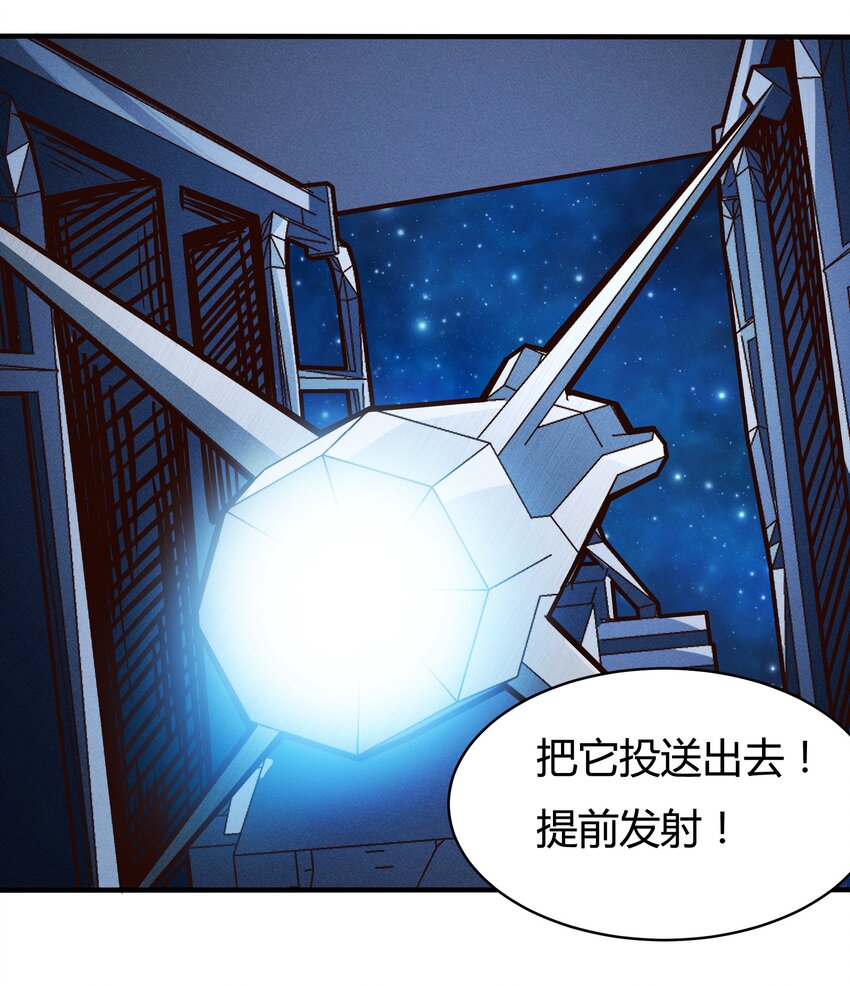 077 短兵相接的肉搏38