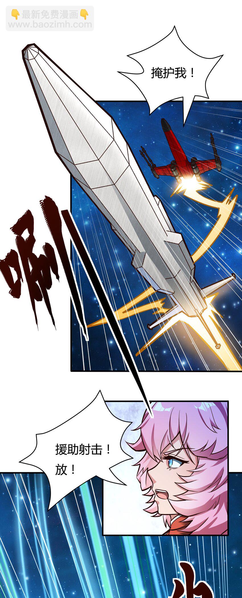 077 短兵相接的肉搏40