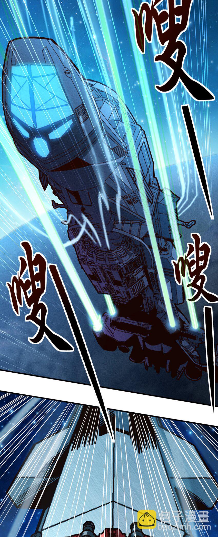 077 短兵相接的肉搏41