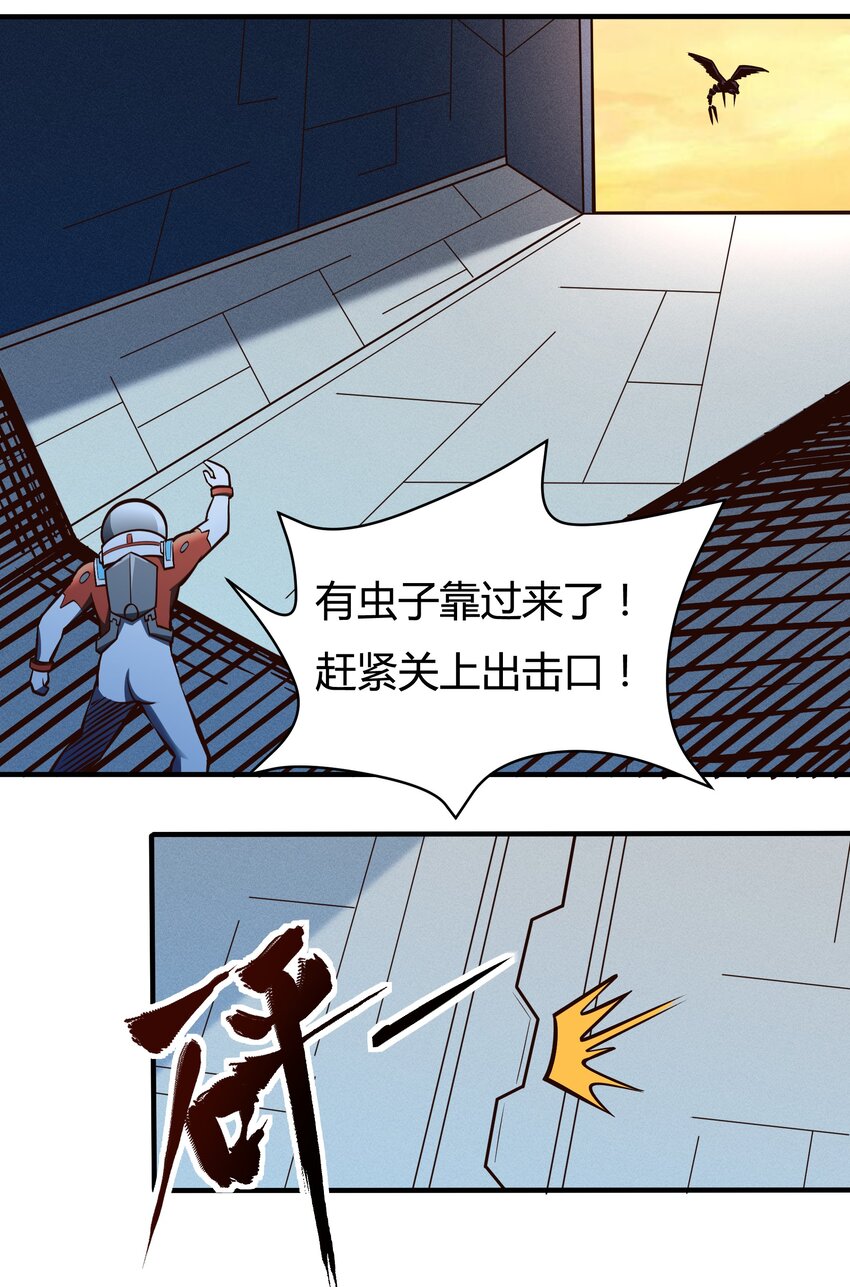 077 短兵相接的肉搏5
