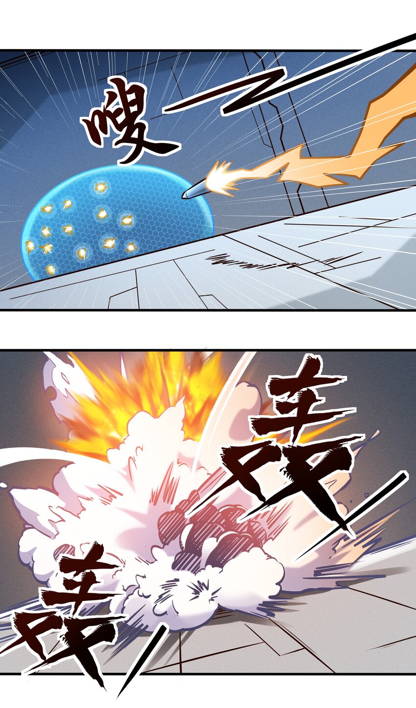 077 短兵相接的肉搏9