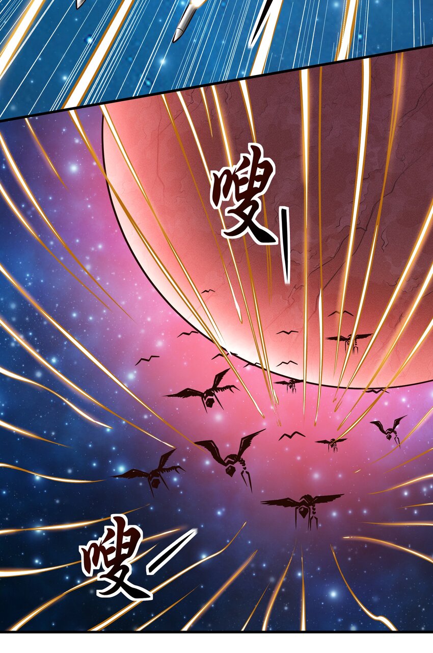 078 堕入太阳的垂死挣扎10