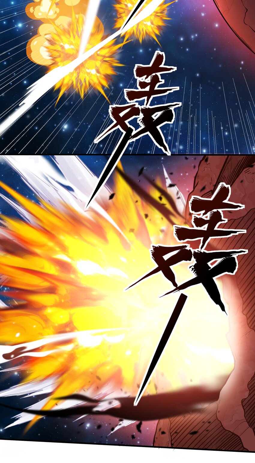 078 堕入太阳的垂死挣扎14