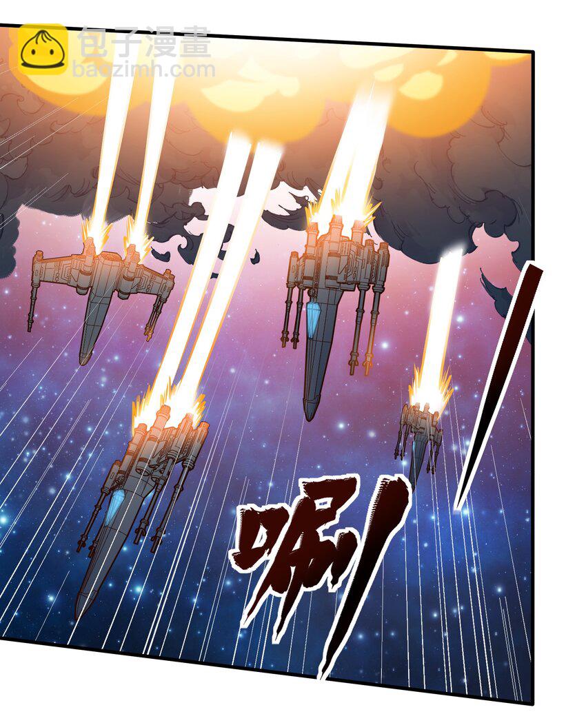 078 堕入太阳的垂死挣扎15