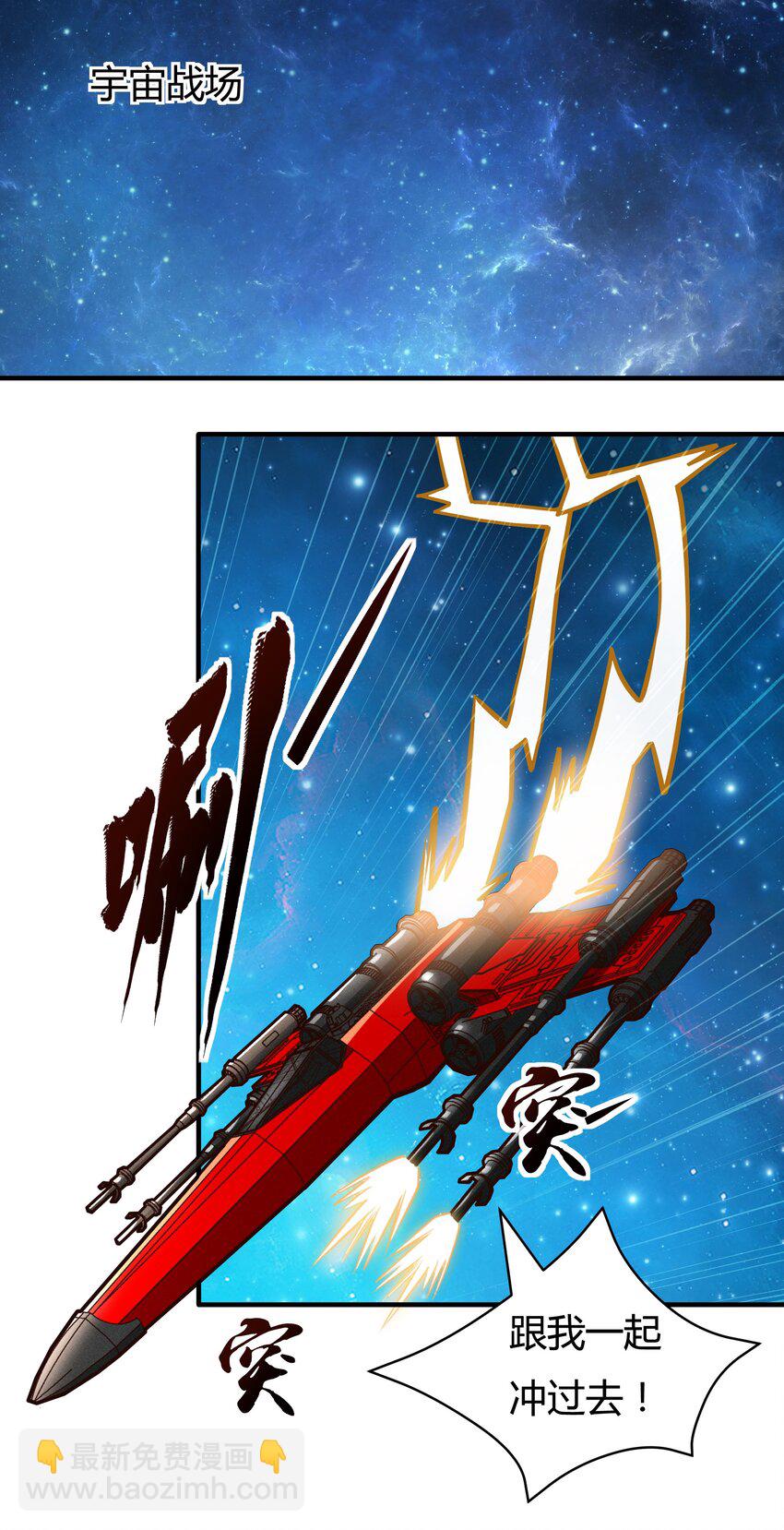 078 堕入太阳的垂死挣扎2