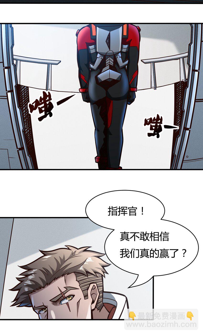 079 回新的家园！4