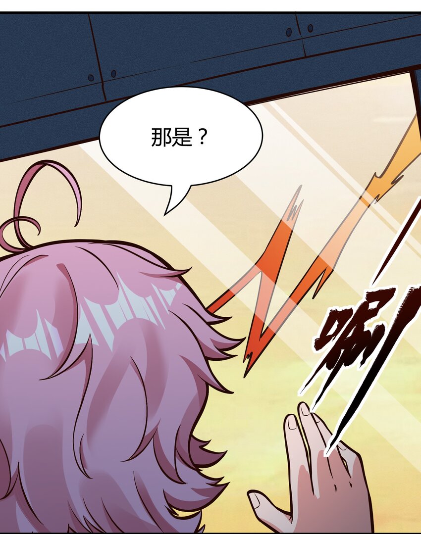 080 单独谈话10
