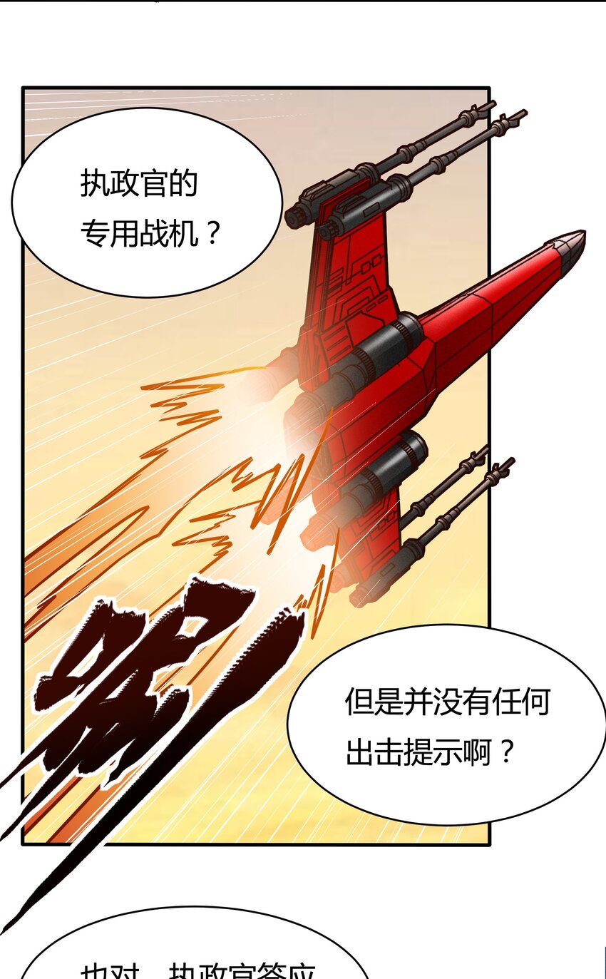 080 单独谈话11