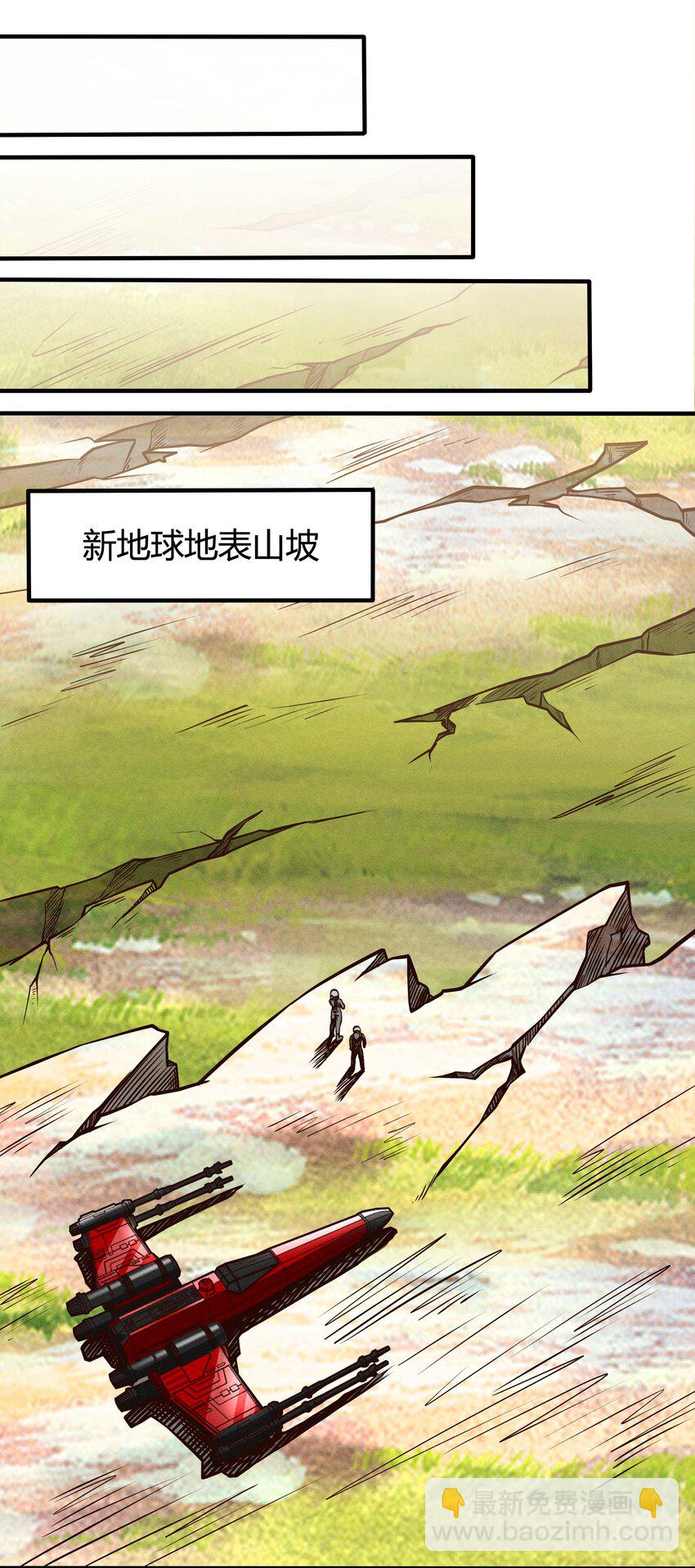 080 单独谈话13
