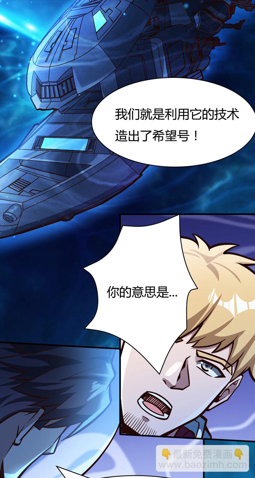 080 单独谈话20