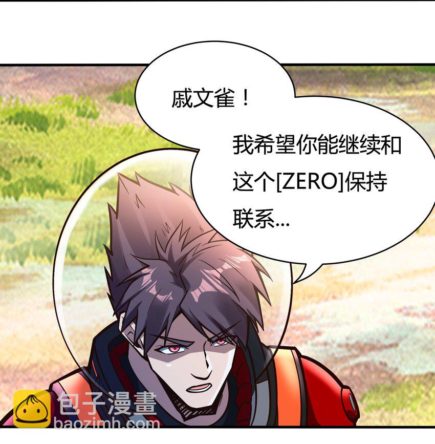 080 单独谈话22