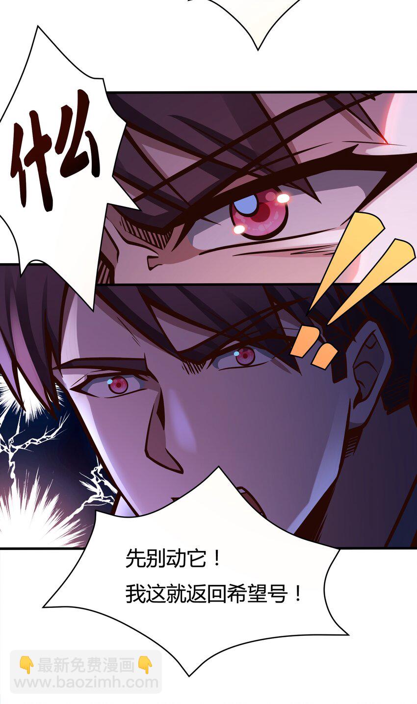 080 单独谈话26