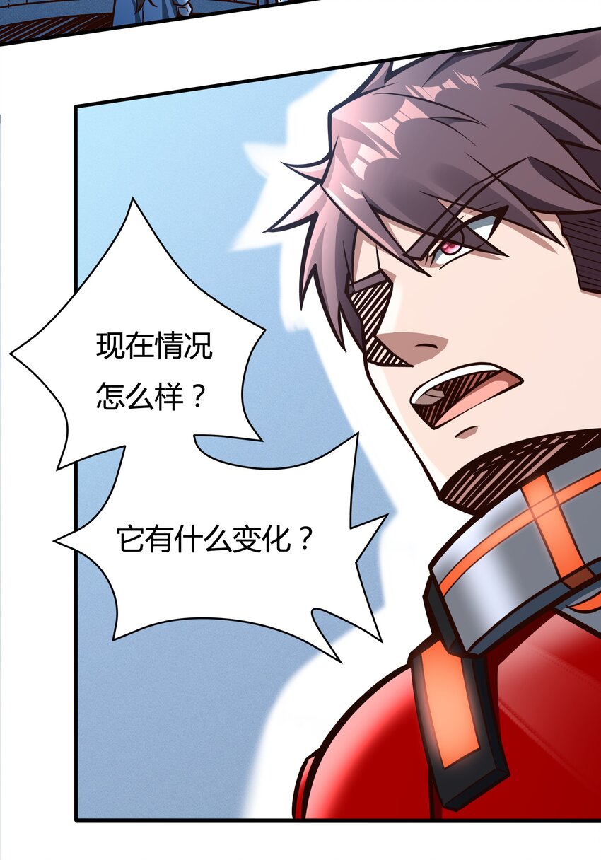 080 单独谈话28
