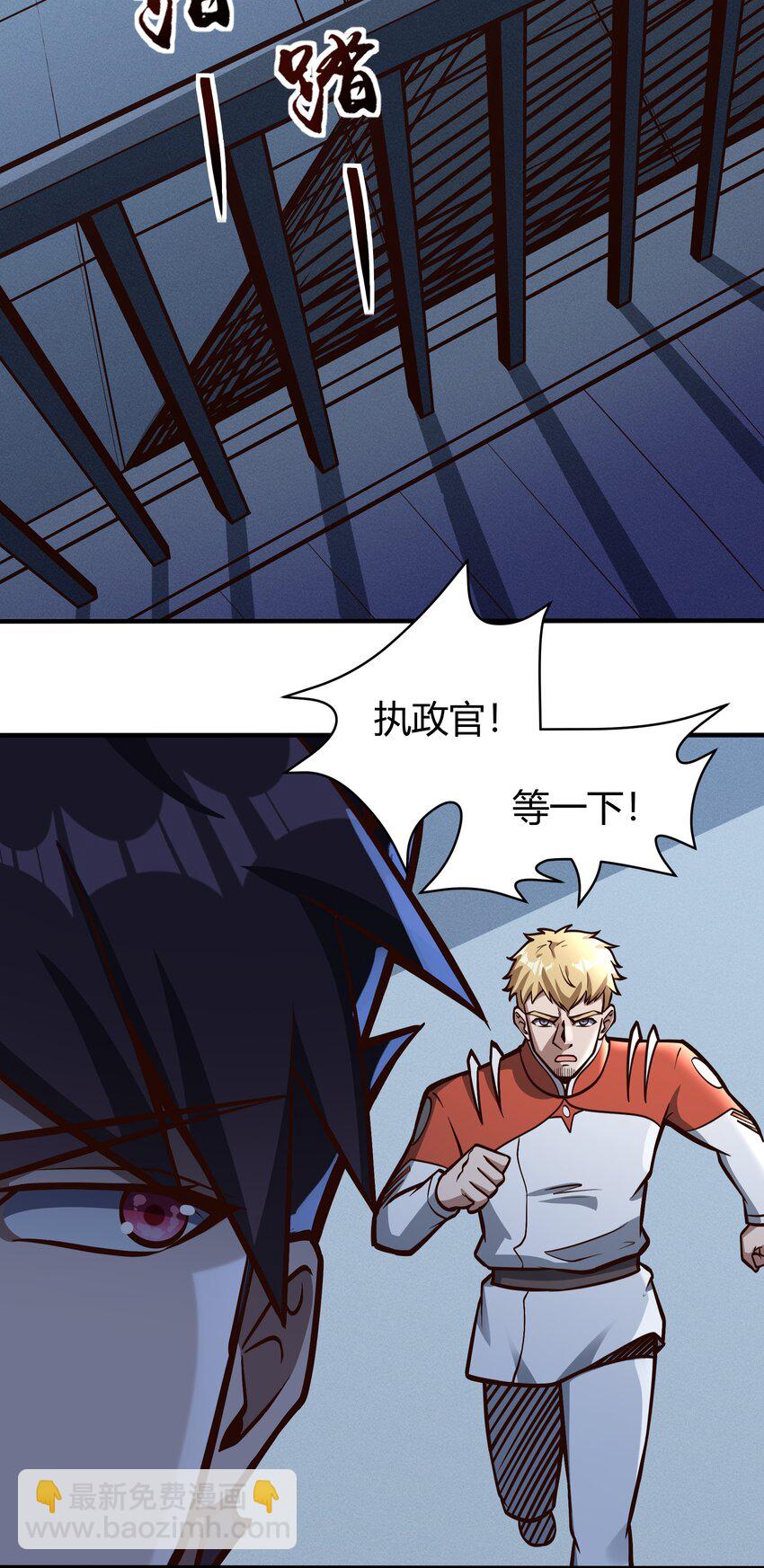 080 单独谈话3