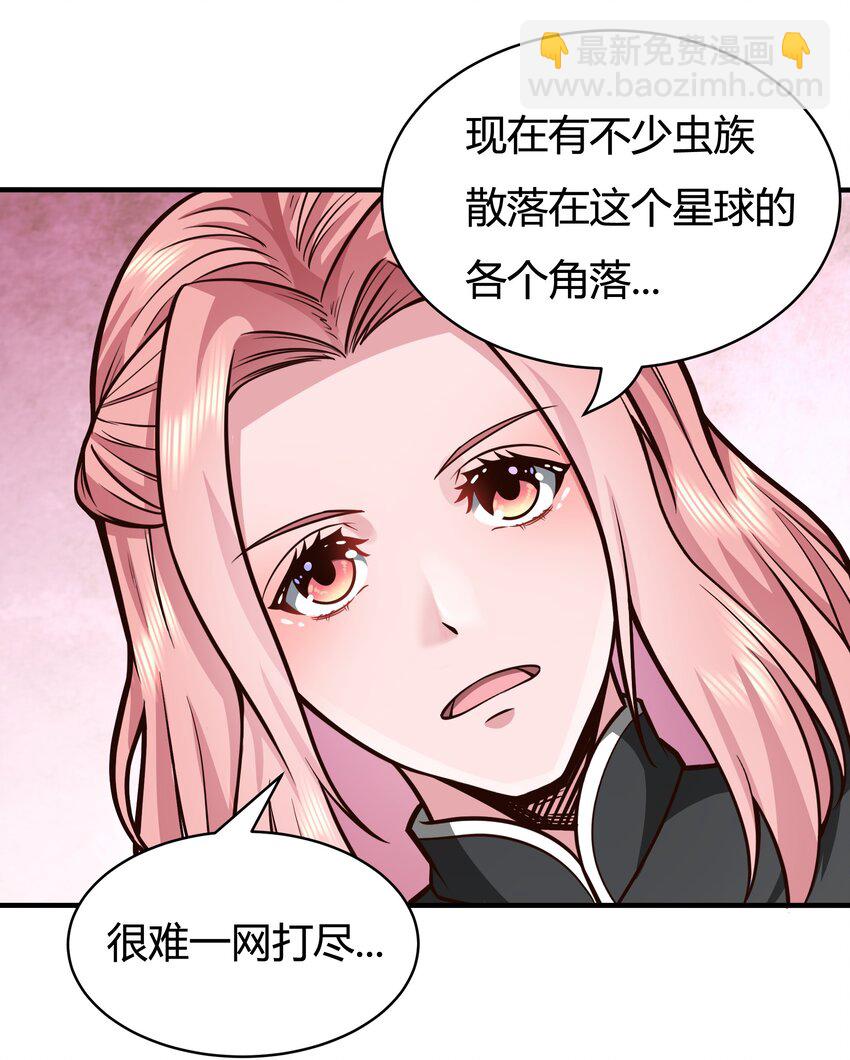 080 单独谈话33