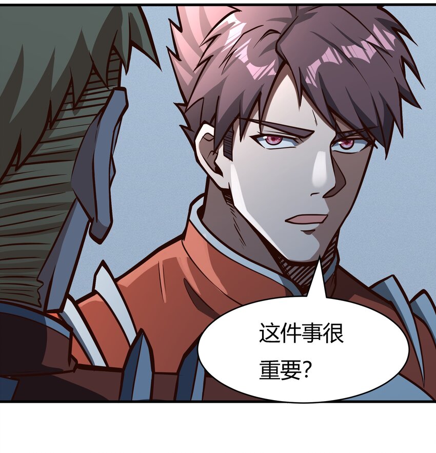 080 单独谈话5