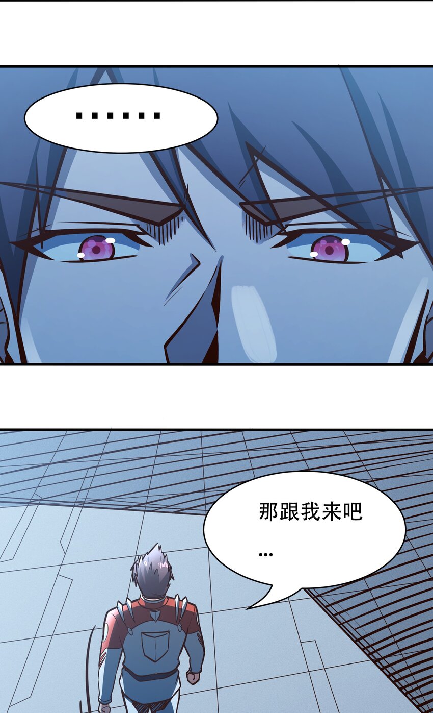 080 单独谈话7