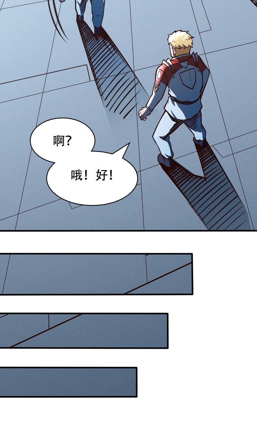 080 单独谈话8