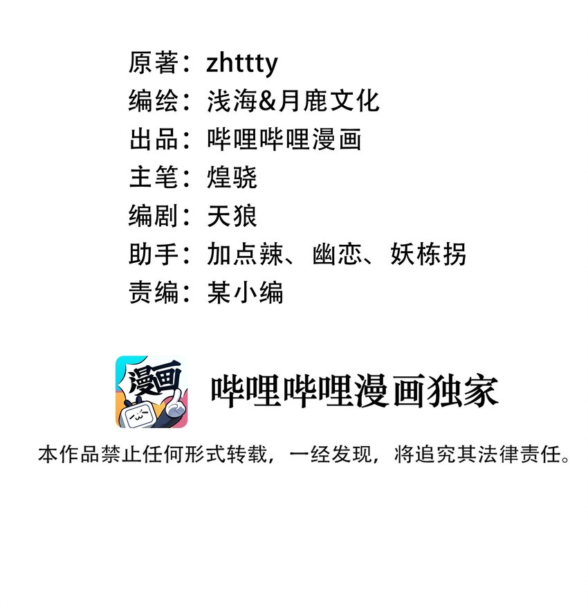 082 风小橙1