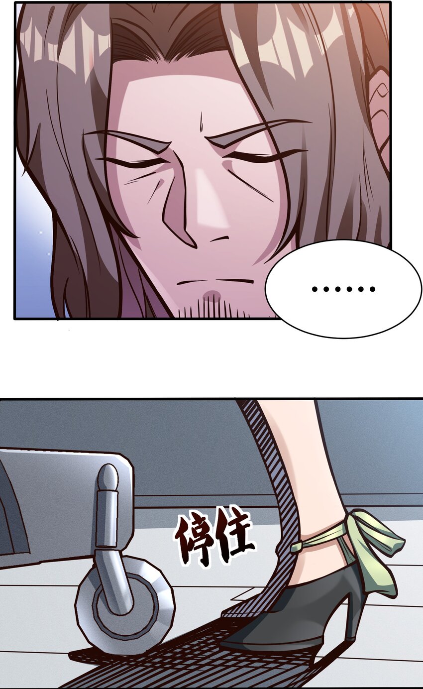 082 风小橙16