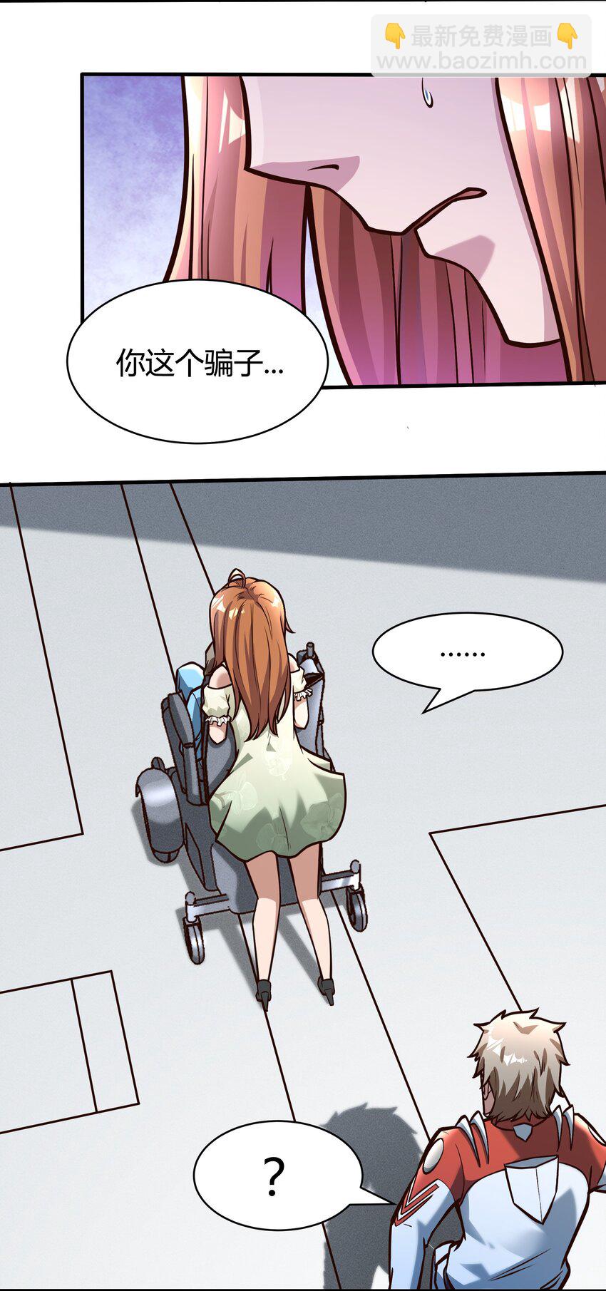 082 风小橙17