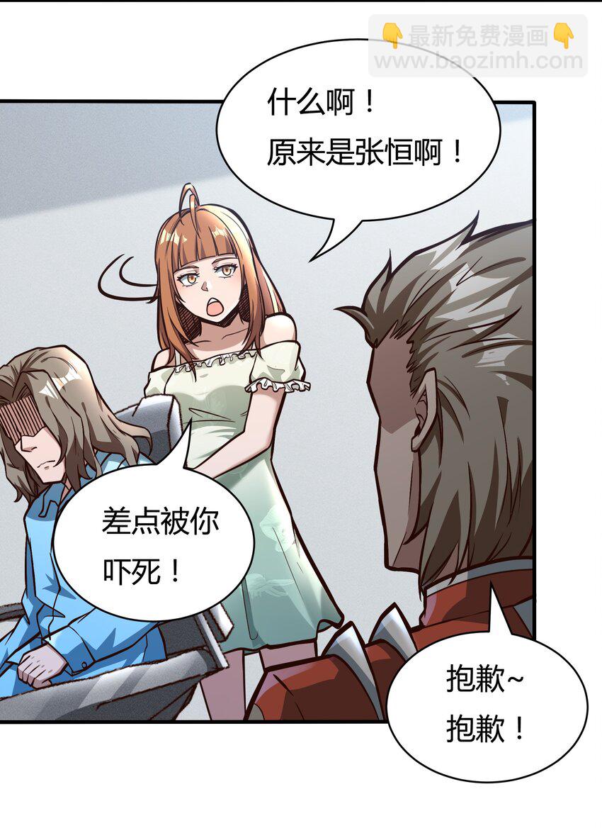 082 风小橙19