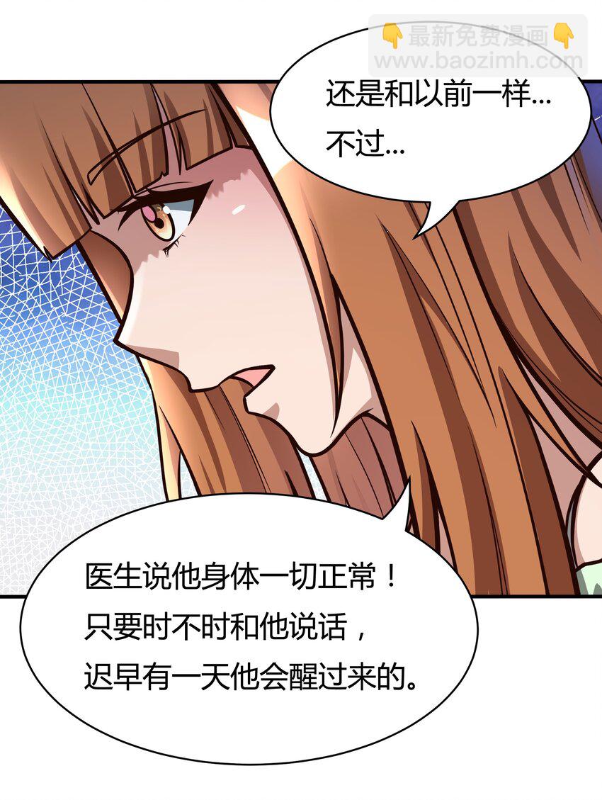 082 风小橙21