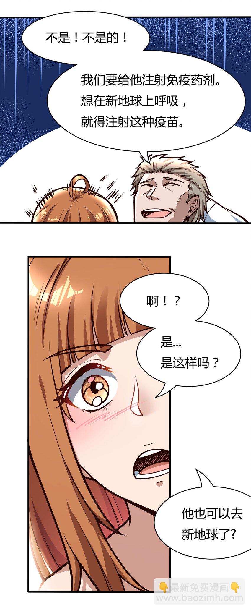 082 风小橙23
