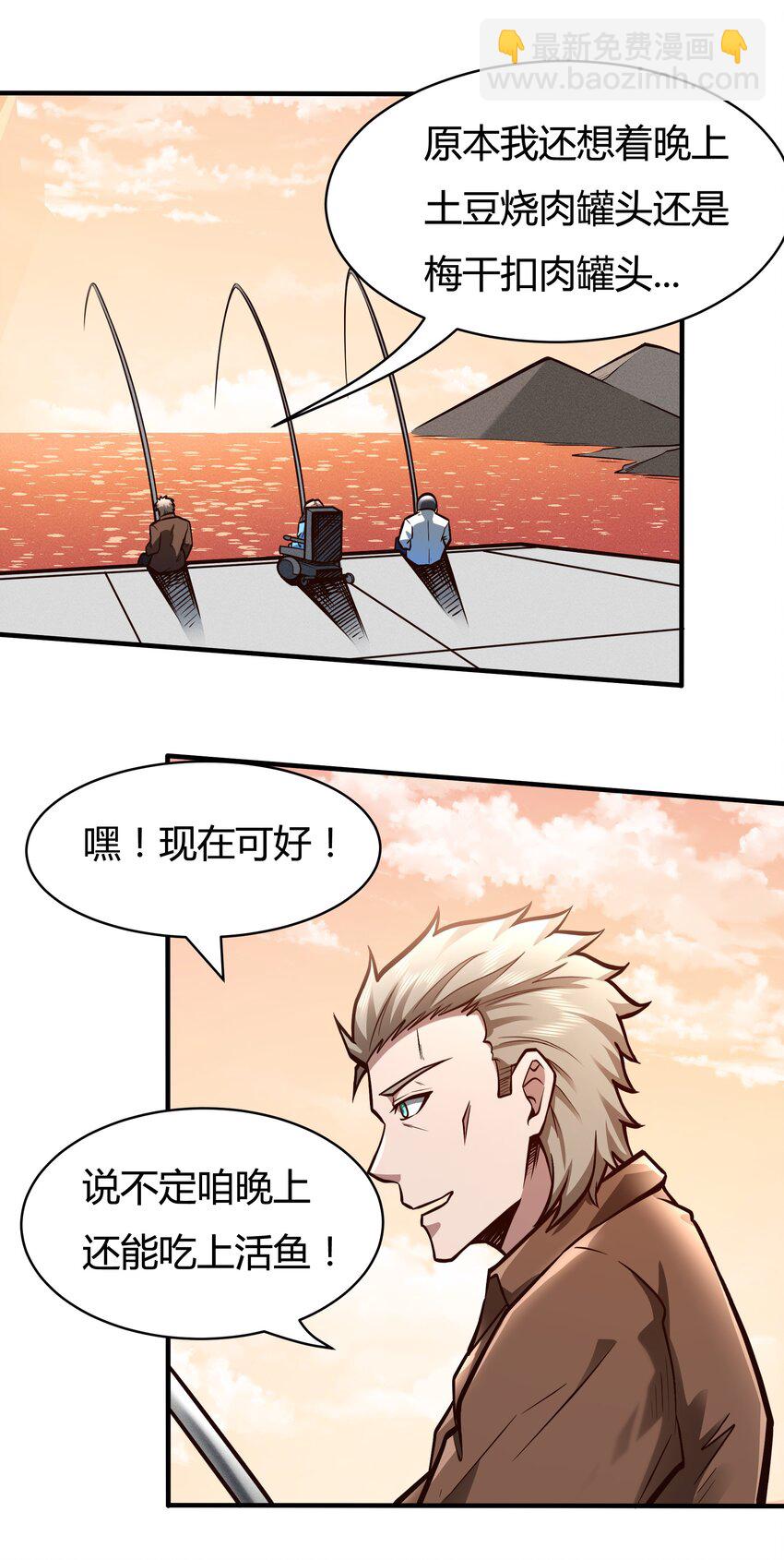 082 风小橙28