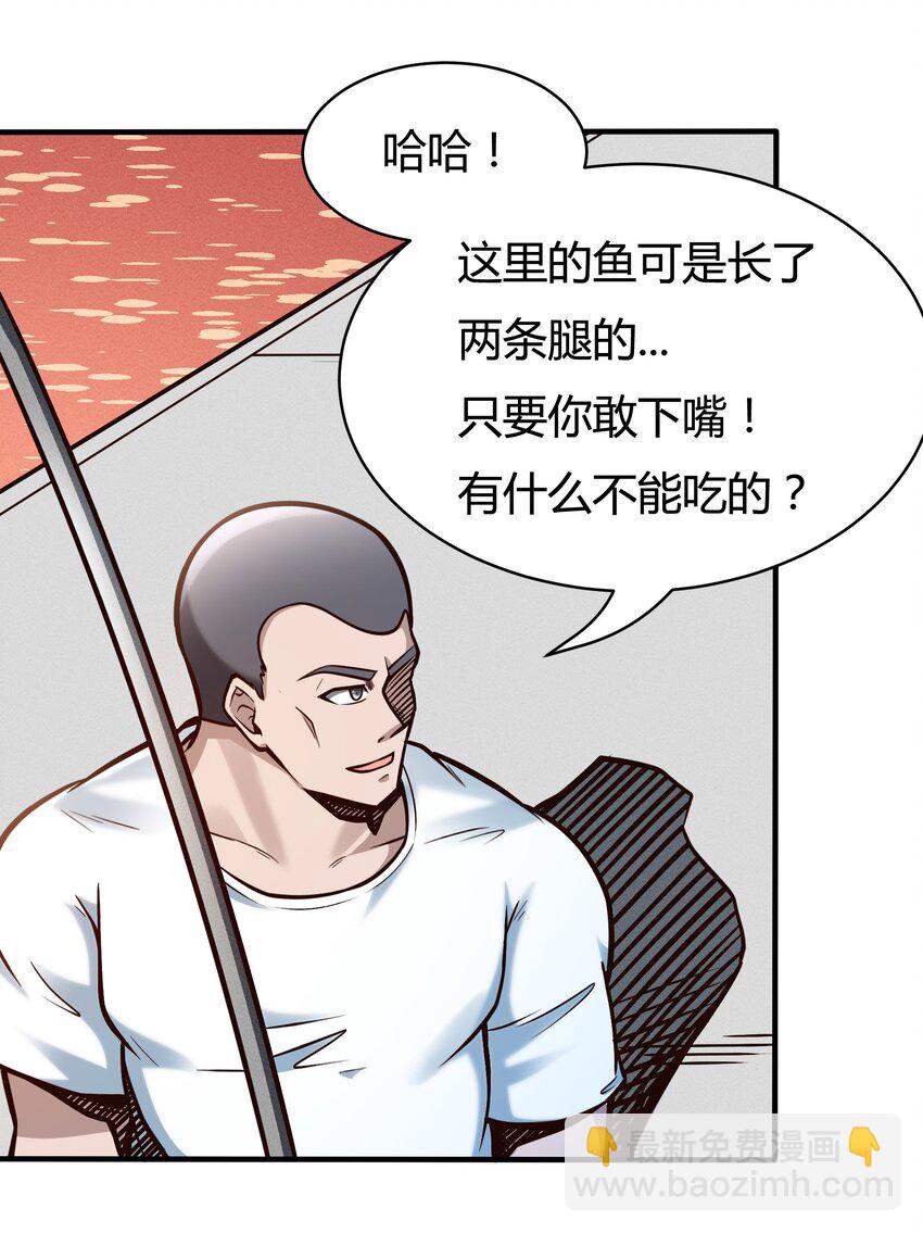 082 风小橙29
