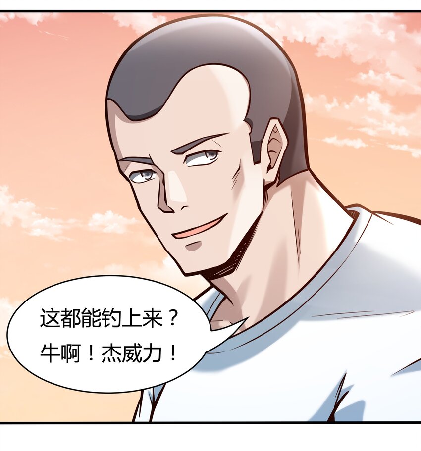 082 风小橙31
