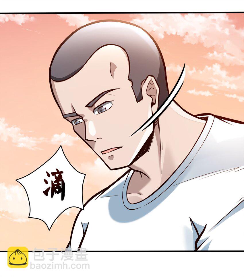 082 风小橙32