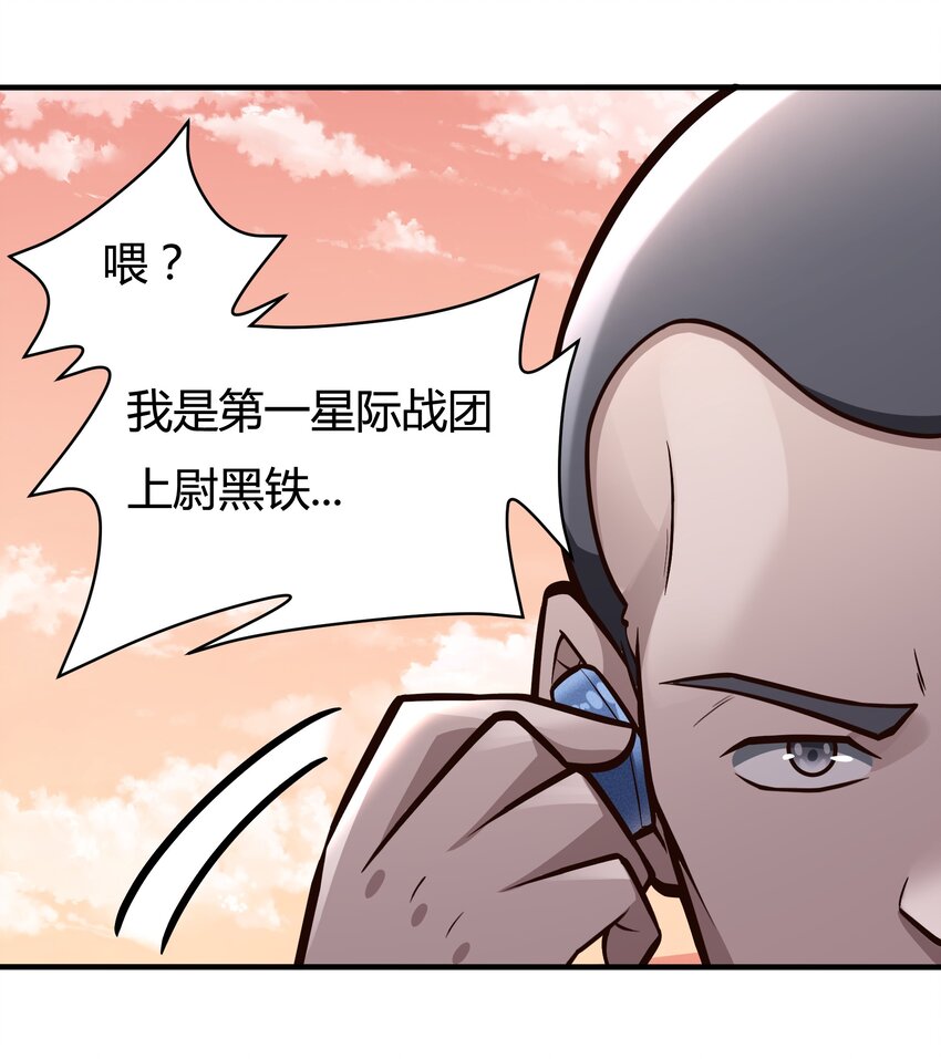 082 风小橙33