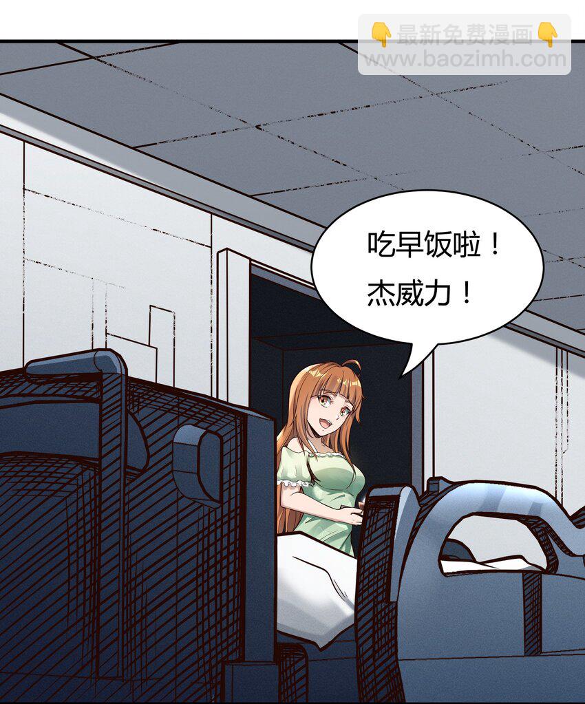 082 风小橙4