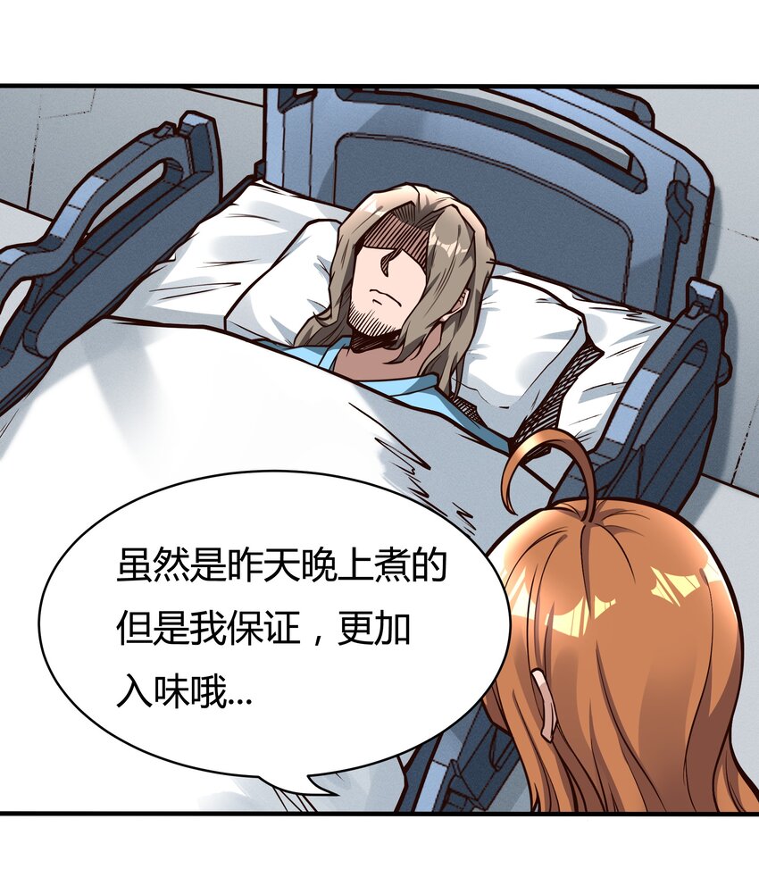 082 风小橙6