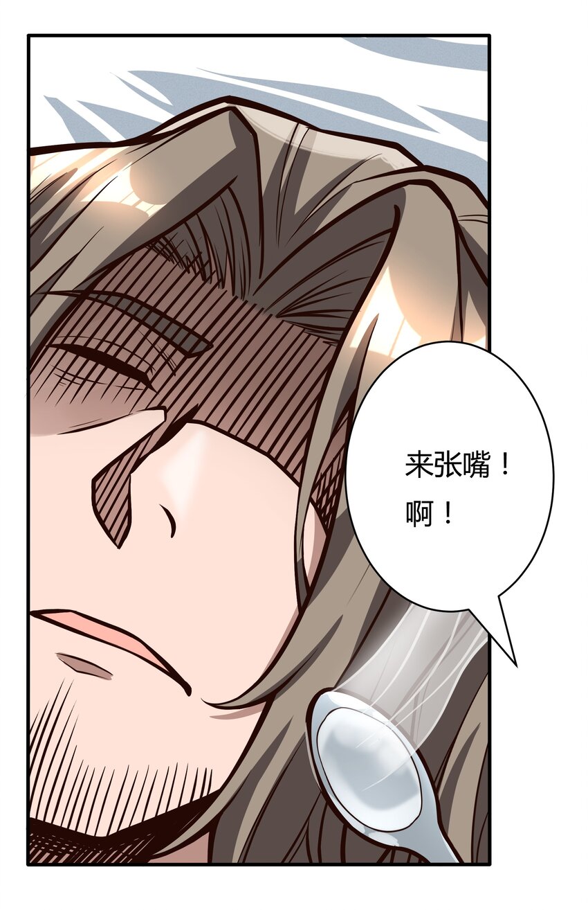 082 风小橙7